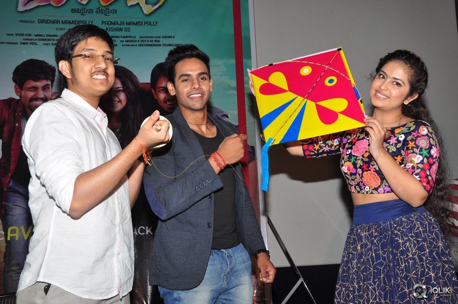 Maanja-Movie-Audio-Launch